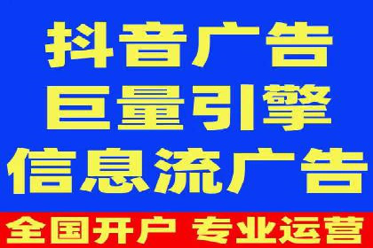 百度推广公司助力旅游行业实现精准营销